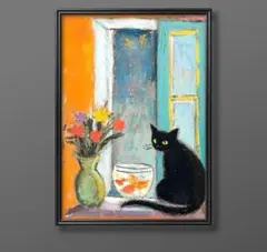 絵画 | イラストポスター 652☆ 【きれいな窓の前の黒猫】
