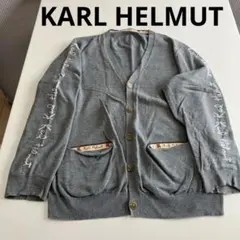 グレーカーディガンのサムネイル