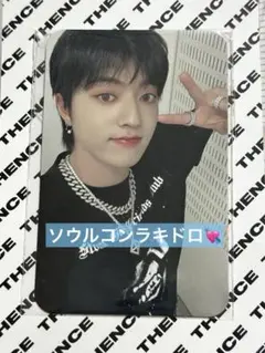 TREASUREハルト reboot ソウルコン　ラキドロ　トレカ