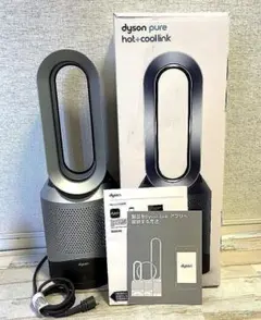 2026年最新】dyson hot coolの人気アイテム - メルカリ