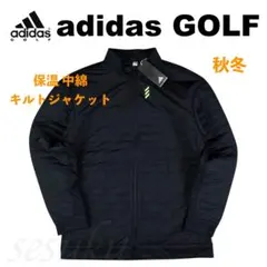 【L】秋冬 アディダス ゴルフ コードカオス 保温 中綿 キルトジャケット 黒