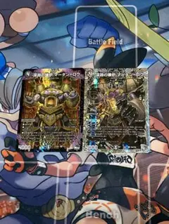 2025年最新】マーダンロウの人気アイテム - メルカリ