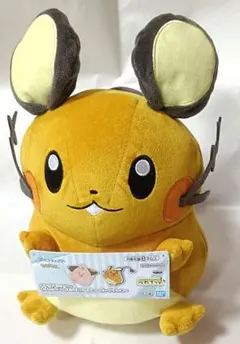 ポケットモンスター　もふぐっと　つれてってぬいぐるみ　デデンネ