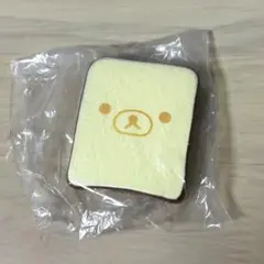 リラックマパンマスコット ガチャガチャ リラックマ 食パン