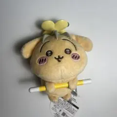 ちいかわ　うさぎ　討伐　ぬいぐるみマスコットキーホルダー