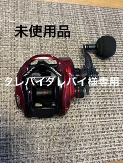 SHIMANO シマノ　SLS 小船 3000XH 　両軸リール識別番号T SHIMANO シマノ SLS 小船 3000XH 両軸リール識別番号T - メルカリ