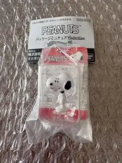PEANUTSパッケージミニチュアコレクション