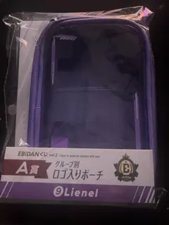 EBiDANくじ A賞 Lienel