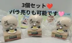 ラッコ×３ ちいかわ いっしょにがんばろ！ ダンボールウォッチ(プリン)
