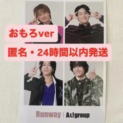 Item thumbnail for item 9877a0b8-cd38-4104-a841-22418d3ba59f