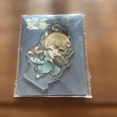 くじメイト テニスの王子様 跡部王国建国記念祭 2024 D賞2