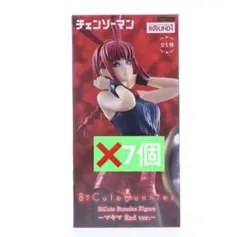 チェンソーマン BiCute Bunnies Figure マキマ Red7個 - メルカリ