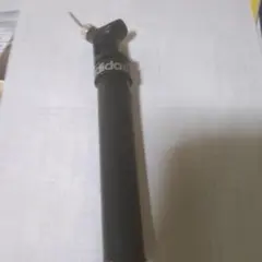 Item thumbnail for item 5d3eb3c8-bc3d-4bbf-b45a-e0a5d7bc8518