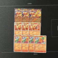 ポケモンカード バシャーモex ワカシャモ アチャモ セット