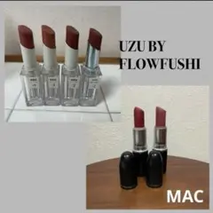 UZU BY FLOWFUSHI MAC リップスティック　6本のサムネイル