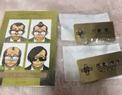 逆転裁判 逆転検事 メモリーオブ検事 カプくじ