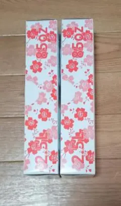 希少品 販売終了品 IKEA ジップロック・ 2.5L×２箱・５０枚セット