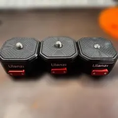 Ulanzi Claw 三脚用クイックリリースプレート 3個セット①