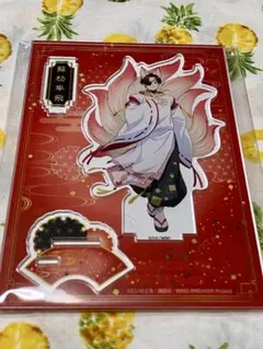 WIND BREAKER アクスタ　蘇枋隼斗　モーリーファンタジー限定