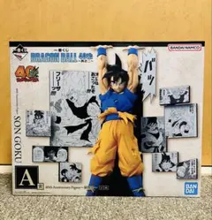 新品未開封　一番くじ　ドラゴンボール　40th 其之二　孫悟空　a賞 其のニ