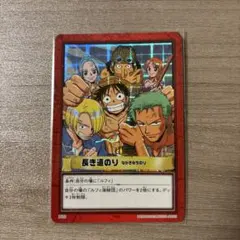 2026年最新】ルフィ海賊団 カードの人気アイテム - メルカリ