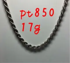 超美品》プラチナ ボールチェーン ネックレス ミラーカット ビーズ