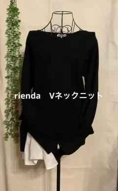 リエンダ　Vネックニットのサムネイル