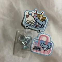 ナルミヤ めじるしアクセサリー バズコレ ミント 3つセット