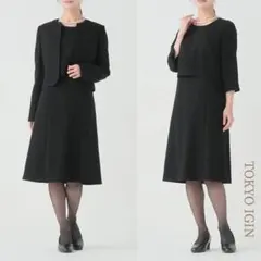 美品】東京イギン 高級礼服 5号 - メルカリ