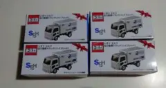非売品)トミカ いすゞエルフ 佐川急便トラック ハイブリッド5個 おまけ