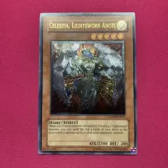 遊戯王】ライトロードマジシャンライラ 英語版 アンリミ レリーフ 強
