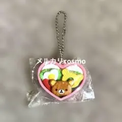 リラックマ　お弁当　フィギュア　かわいい　キーホルダー　レア　平成レトロ　グッズ