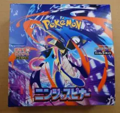 ポケモンカードゲーム ニンジャスピナー BOX