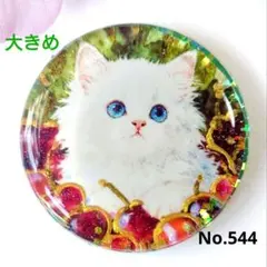 レジン　猫　ヘアゴム　ブローチ　ポニーフック　No.544