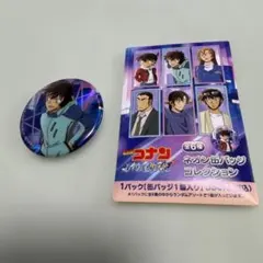 名探偵コナン ハイウェイの堕天使 ネオン缶バッジ 世良真純 横溝重悟