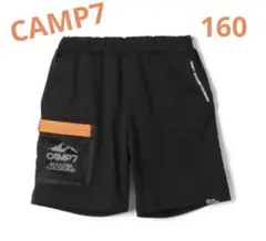 CAMP7 水陸両用 メッシュポケットショートパンツ 160