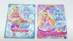ひみつのアイプリ　おねがいアイプリ　セーブカード　即購入可能！
