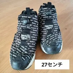 Reebok インスタポンプフューリー 27cm ブラック/ホワイト