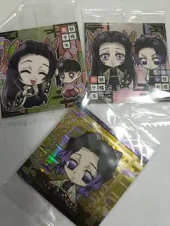 鬼滅の刃 ウエハース3枚セット ホログラム加工