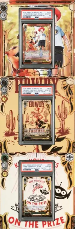 ヴァイスシュヴァルツ トイストーリー 30周年 sec PSA10 連番