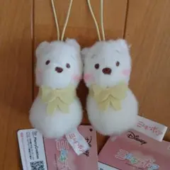ディズニー ミルキーボアプチ 雪だるまマスコット くまのプーさん 2個セット