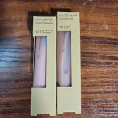 無印／MUJI リップエッセンス02 & クリームチーク 02 セットのサムネイル