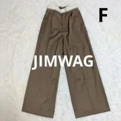 JIMWAG bannnou slacks スラックス 平成フラミンゴ NICO