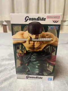 Item thumbnail for item 82b71a8c-a679-49cd-87ae-1d87e65504a6