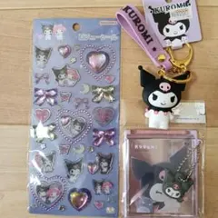 クロミ グッズセット ビジューシール キーホルダー ミラーのサムネイル