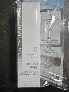 チョコレート様 リクエスト 2点 まとめ商品