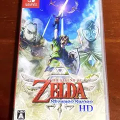 ゼルダの伝説 スカイウォードソード HD