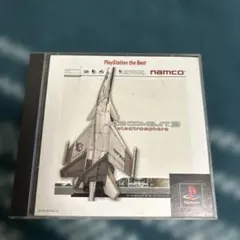 Best版 エースコンバット3