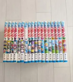 2026年最新】drスランプ全巻の人気アイテム - メルカリ