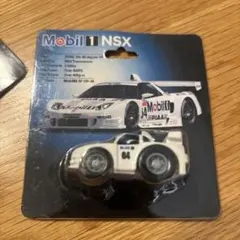 2026年最新】Mobil1 NSXの人気アイテム - メルカリ